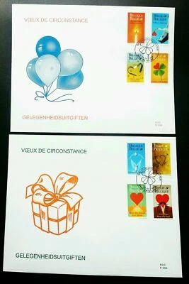 [SJ] Belgium Wish Stamp 1999 Marriage Birthday Love Balloon (FDC) *see scan - Image 1 of 4