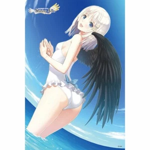 Shining Ark Panis 1000 Piece Puzzle - Picture 1 of 1