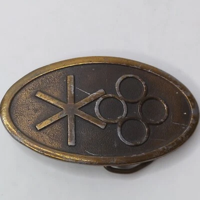 Бронзовый винтажный винтовой воздушный компрессор с пряжкой ремня Sullair - Изображение 1 из 4