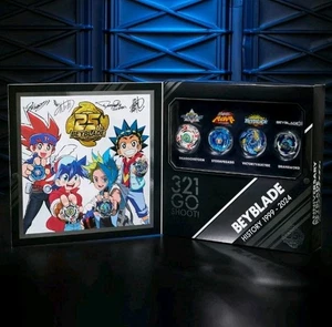 SDCC 2025 HASBRO EXCLUSIVE BEYBLADE X 25th ANNIVERSARY SET IN HAND - Picture 1 of 1