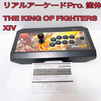 Hori Real Arcade Pro The King of Fighters KOF Stick PS3 Japan - Image 1 of 4