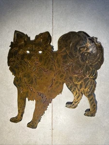 Wandbehang Laser geschnitten Stahl Pomeranian 15"x15" - Einzigartig! - Bild 1 von 7