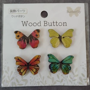 Wood button BUTTERFLY B decoration craft kraft sewing natural style scrapbooking - Picture 1 of 2