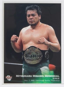 Mitsuharu Misawa 2009 BBM Memorial Pro Wrestling Noah #21 GHC Heavyweight Champ - Picture 1 of 2