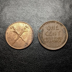 MALAY & BRITISH BORNEO 1962 Cent + BONUS 1940 Wheat Penny, International Coins - Picture 1 of 2