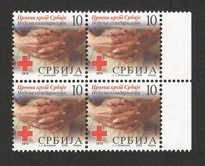 SERBIA-MNH** BLOCK OF 4 TAX STAMPS-RED CROSS-2008. - Image 1 of 2
