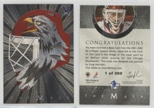 2001-02 ITG Be A Player Update The Mask Silver Vault /5 Ed Belfour HOF