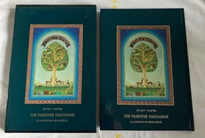 The Passover Haggadah Heinz Seelig illustrations Israel slipcase LN Seder Gozlan - Image 1 of 4