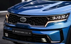 BRENTHON 3RD EMBLEM SET (7 spots) for KIA 2021 2022 2023 2024 SORENTO (MQ4) - Picture 1 of 8