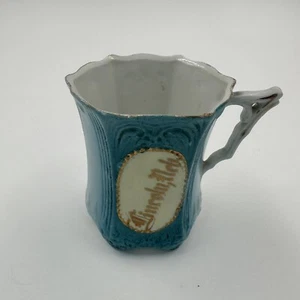 Vintage Antique Souvenir Porcelain Cup Lincoln, Nebraska Blue White Gold Germany - Picture 1 of 8