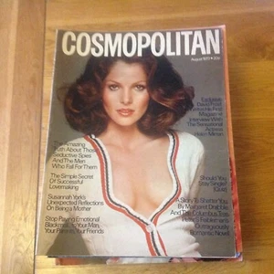 UK Cosmopolitan magazine August 1973 Susannah York Lois Childs - Picture 1 of 1