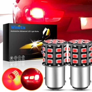 For Land Rover Discovery Rear Brake Light Bulbs Stop Tail Light Bulb MK3 (04-09) - Picture 1 of 6