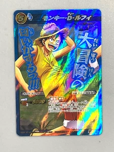 Monkey D Luffy - P OP 38 - One Piece Miracle Battle Carddass Card Japanese - Picture 1 of 2