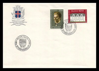 Iceland 1984 FDC, Centenary of the National Gallery. Lot # 4. - Image 1 of 2