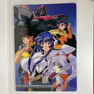 Martian Successor Nadesico vintage anime shitajiki tablero de lápices nuevo - Imagen 1 de 2