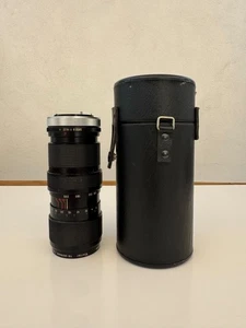 Vivitar 75-205mm F3.8 Close Focusing Auto Zoom Lens With Case - Picture 1 of 8