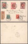 Belgium WWI 1915 - Registered Cover Le Havre S84