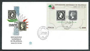 1985 ITALIA FDC FILAGRANO FOGLIETTO PENNY BLACK ITALIA 85 NO TIMBRO ARRIVO - K-8 - Picture 1 of 1