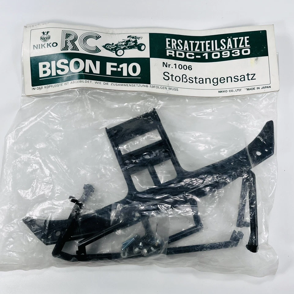 Vintage RC Car Buggy Nikko Rhino Bison F-10 1006 Bumper Side Guard Nerf Bar Set - Image 1 of 4