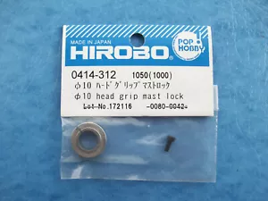 VINTAGE HIROBO 0414 312 10 HEAD GRIP MAST LOCK 0414-312 NIP - Picture 1 of 1