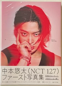 NCT 127 YUTA Nakamoto Yuta Photobook Ima: Now is THE TIME w/ Postcard - Picture 1 of 16