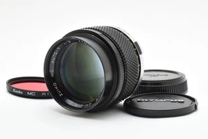 【Problem】OLYMPUS OM-SYSTEM ZUIKO MC AUTO-T 85mm F/2 Portrait Lens JAPAN #2626057 - Picture 1 of 12