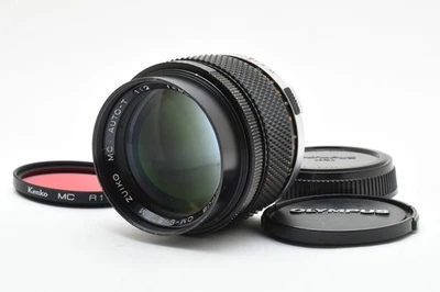 【Problem】OLYMPUS OM-SYSTEM ZUIKO MC AUTO-T 85mm F/2 Portrait Lens JAPAN #2626057 - Image 1 of 4