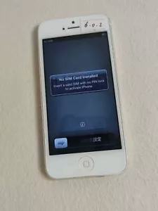 Apple iPhone 5 16 GB - Blanco Desbloqueado Grado A+ Estado IOS 6 Sellado 🙂 - Imagen 1 de 9