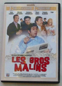 DVD LES GROS MALINS - Jean CARMET / Francis BLANCHE / Jacques JOUANNEAU - Picture 1 of 1