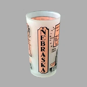 Nebraska Vintage Reise Souvenir Milchglas 8 Unzen Becher, 4,75 hoch - Bild 1 von 3