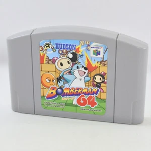Nintendo 64 BOMBERMAN 64 Cartridge Only 2331 n6c - Picture 1 of 5