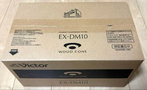 JVC Kenwood Victor EX-DM10 Bluetooth Speaker System Wood Cone Hi-Res Japan NEW - Picture 1 of 2