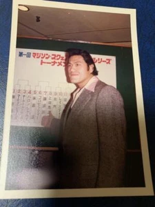New Japan Pro-Wrestling Color Photo 127.0 mm Japanese Antonio Inoki 1978 Vintage - Picture 1 of 3