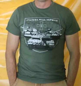 T-shirt. Tank troops of the Armed Forces of Ukraine. Color olive . - Picture 1 of 6