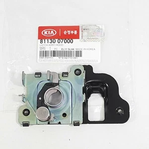 Genuine 8113007000 Front Bonnet Hood Latch For Kia Picanto Morning 2004-2010 - Picture 1 of 12