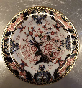 ROYAL CROWN DERBY KING 563 DINNER PLATE DERBY STAMP 1877-1890 DERBY CROWN PERIOD - Picture 1 of 12