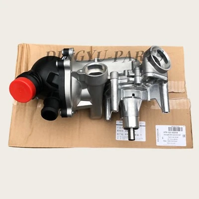 079121010B OEM водяной насос двигателя для Audi S6 S7 A8 S8 RS6 RS7 2012-2018 4.0T - Изображение 1 из 4