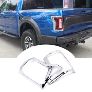 For Ford F150 F-150 2015-20 ABS Chrome Flat Rear Tail Light Lamp Cover Trim auto - Picture 1 of 8