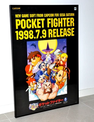 Pocket Fighter  - B2 size Poster - Capcom - Sega Saturn Japan 1998 - Image 1 of 3