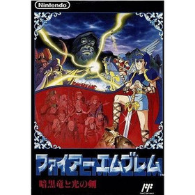 Fire Emblem Famicom Used 2