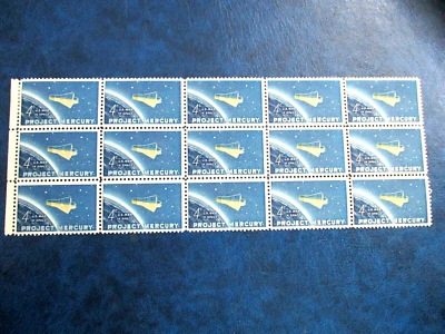 PROJECT MERCURY-U.S. MAN IS SPACE block of 15 #1193 - Image 1 of 2