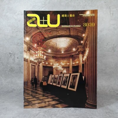 a+u：1980 Ten Architects in Venice:John Hejduk Aldo Rossi Rafael Moneo Dal Co - Image 1 of 4