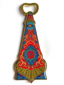 SPEKTAKULÄR!_Fiesta SA 2023_Magic of Morocco 2-seitige Medaille Flaschenöffner - Bild 1 von 3