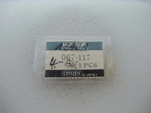 Stellhebel für CITIZEN, 067-117, setting lever - Picture 1 of 3