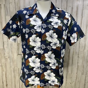 Koko Head Hawaiian Shirt Men's Sz S Red White Floral Turtle Print Polyester   S1 - Picture 1 of 8