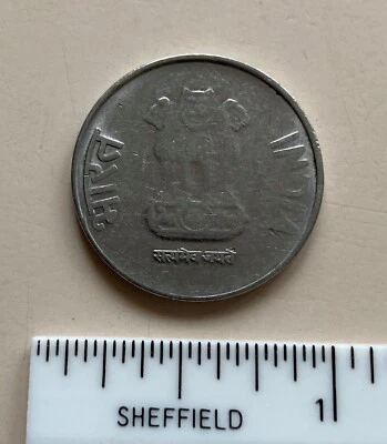 India 2015 1 Rupee Bombay Ashoka Pillar Lion Coin KM# 394 - Image 1 of 2