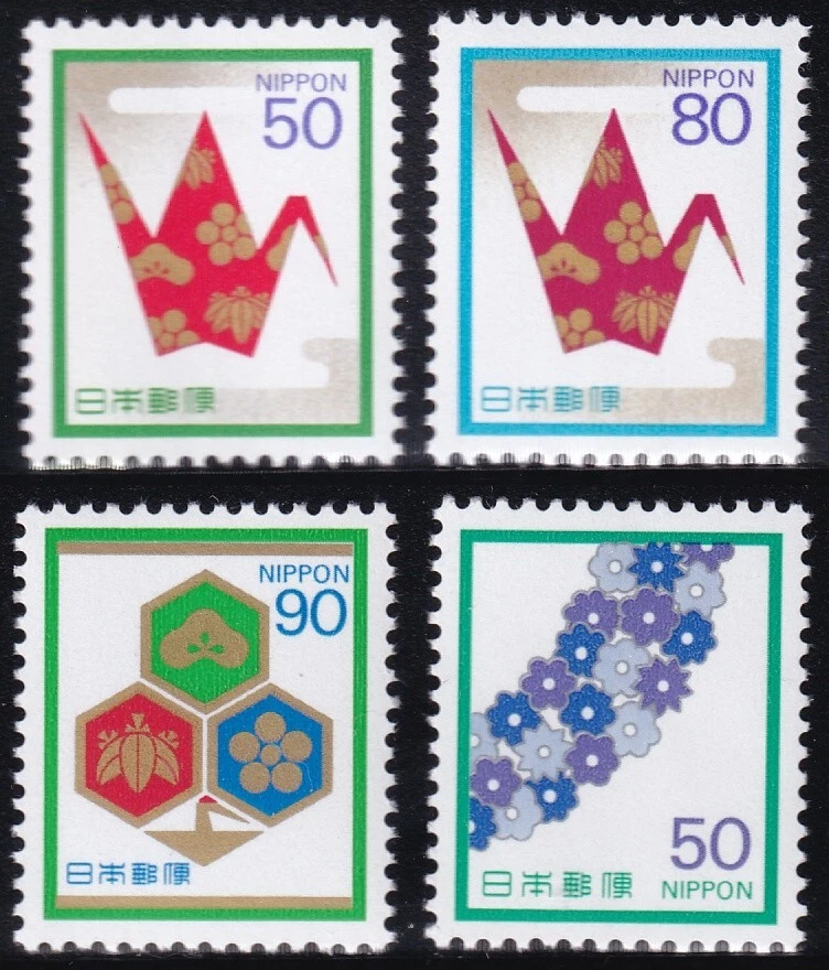 Japón Celebración Condolencias 1994 Set de 4 MNH Foto 1 de 1