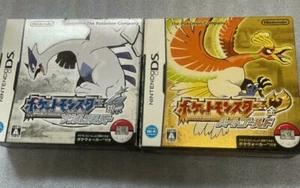 [Poke Walker Nintendo DS] Pokemon Soul Silver & Heart Gold 2 Set de Japón - Imagen 1 de 4