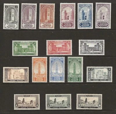 MAROC 2 - MOROCCO - TIMBRES N° 63 à 79 - Superbes - Majorité MNH - Forte Cote - Immagine 1 di 2