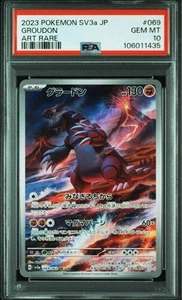 PSA 10 Gem Mint Groudon AR 069/062 sv3a Raging Surf 2023 Pokemon Card Japanese - Picture 1 of 2